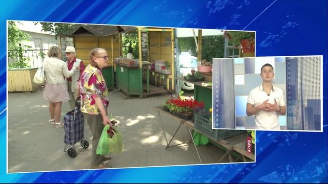 На рынках Ярославля используется только половина мест для бесплатной торговли смотреть онлайн