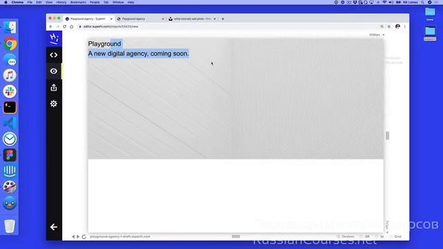 [Перевод курса] SuperHi – Experimental Typography For The Web