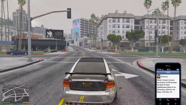ЧТО БУДЕТ ЕСЛИ УБИТЬ СЕМЬЮ МАЙЛА В GTA 5 — #18 смотреть онлайн