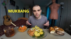 МУКБАНГ КАРТОШКА И КИЛЬКА В ТОМАТЕ / БАГЕТ С ЧЕСНОКОМ / САЛАТ / ТОРТ / ОБЖОР / ИТИНГ АСМР