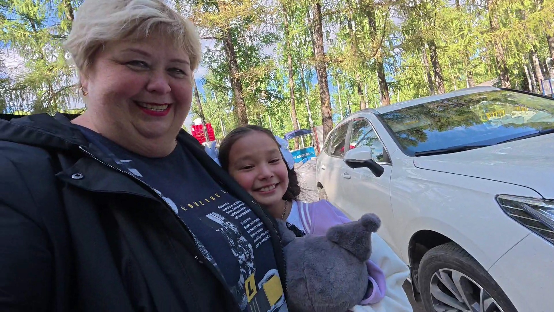 В нашей семье чуть не случилась трагедия. Гуляем в парке. Наши покупки. смотреть онлайн