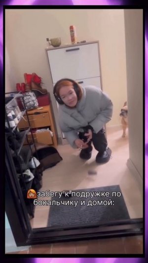 По бокальчику с ЛП 💃 #юмор #лп #отношения #юмор #рофл #смех