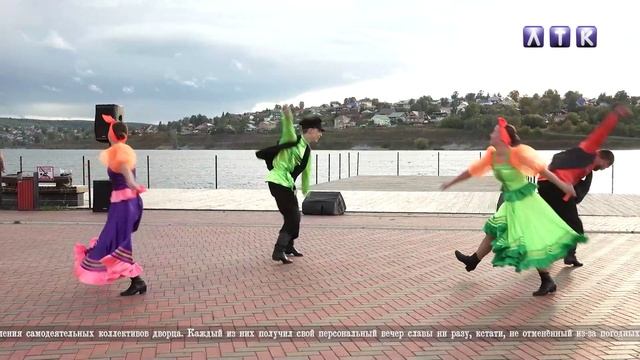 Закрытие летнего сезона Культурных вечеров на набережной смотреть онлайн