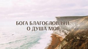 КАРАОКЕ ММК – Десять тысяч причин