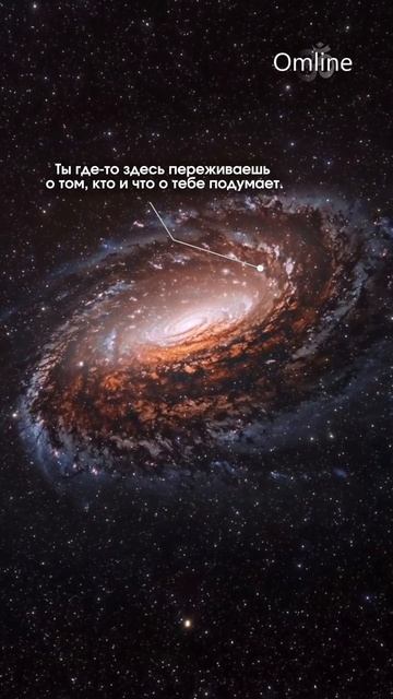 Наш мир — лишь одна из реальностей. смотреть онлайн