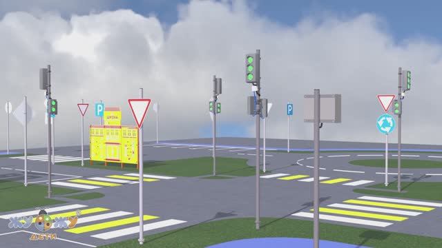 Стационарные светофоры смотреть онлайн