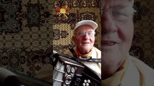 Подмосковная земля