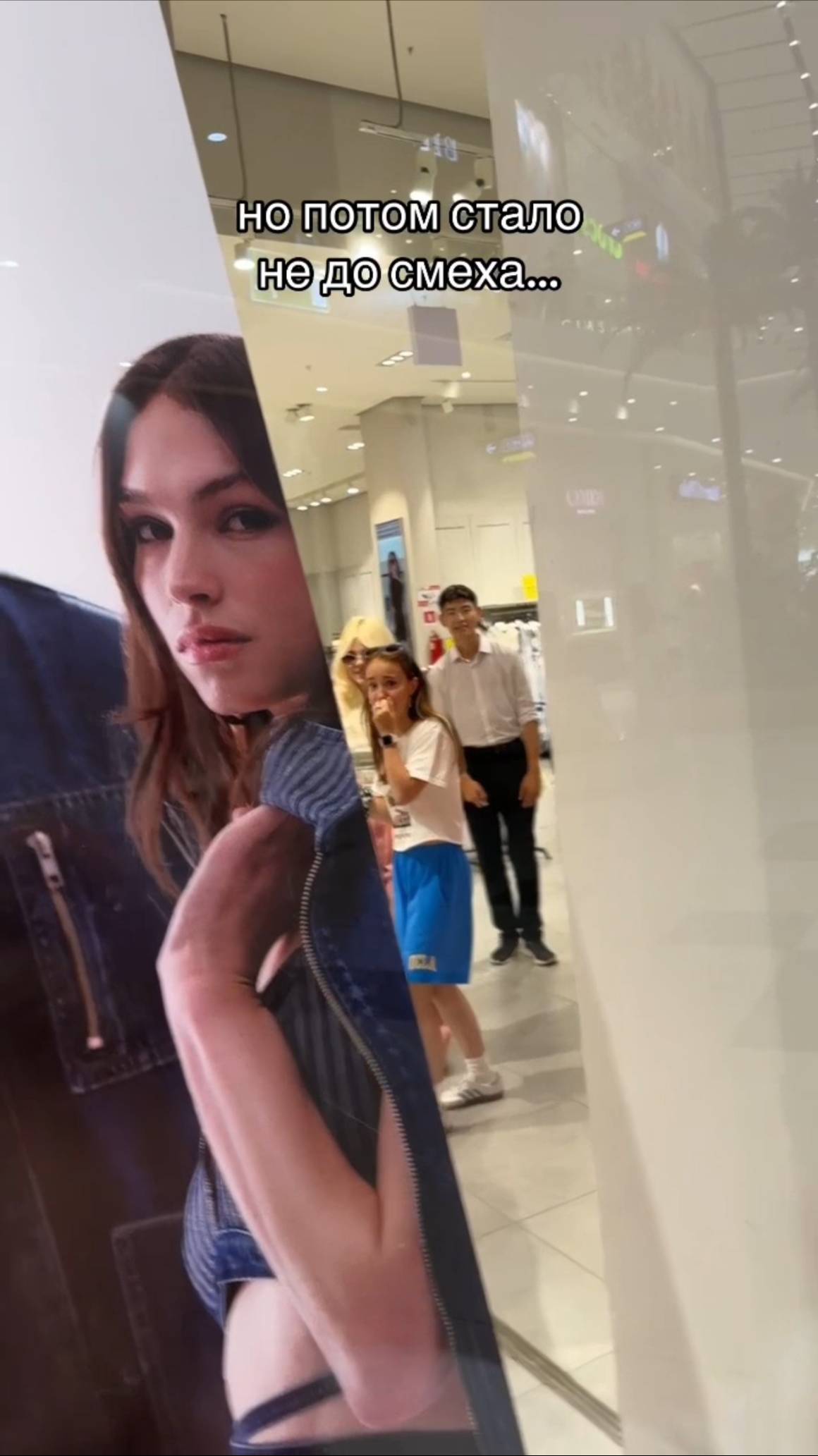 Марьяна Локель