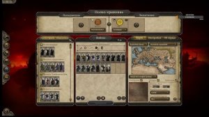 Total War: ATTILA два мода об императоре  Ромеев  Ираклий I