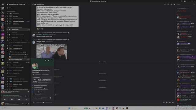 2025-09-01 21-17-41 смотреть онлайн