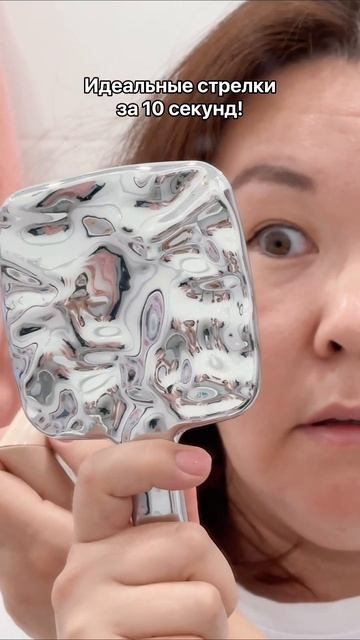 Уууу! Работает! Арт WB #457261271 смотреть онлайн