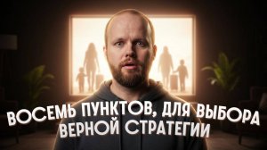 Женщина стала бывшей...Как разобраться в том, как по-настоящему вернуть жену?