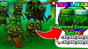 Я РАЗБЛОКИРОВАЛ МАКСИМАЛЬНУЮ ЭВОЛЮЦИЮ ГАРАМАРАМ ЗОМБИ В ROBLOX Brainrot Zombie Evolutio