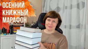 НИКОГДА не говори НИКОГДА