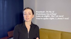 КАК БЕГЛО ГОВОРИТЬ НА АНГЛИЙСКОМ? БРИТАНСКИЙ АКЦЕНТ.