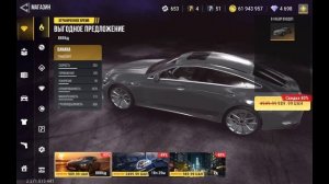 Акция на 24 ГОДА