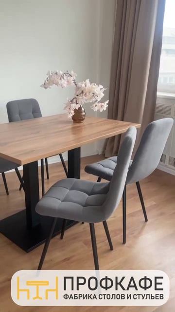 см 14 дуб вот