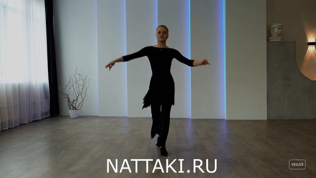 Самба смотреть онлайн