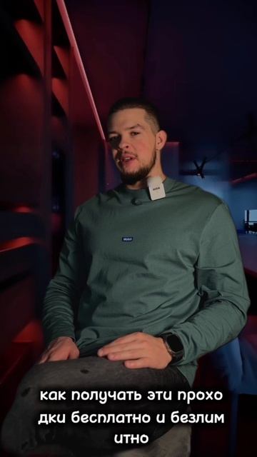 Про сложные деньги простыми словами🤌🏻

Мой тг канал со схемами и то самое ПРИВАТНОЕ комьюнити👥