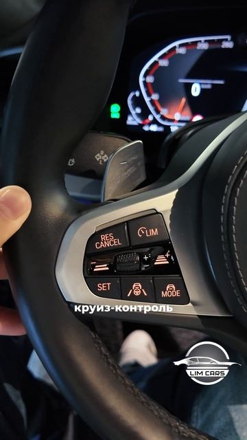 Фишки BMW X6 из Кореи! смотреть онлайн