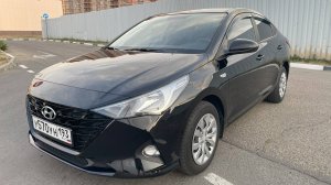 Хендай солярис