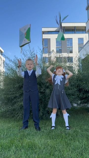 Глеб и Вероника - про школу 🎓🍁 (пародия)