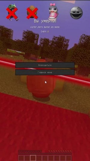 Итальянский Брейнрот ПРОТИВ лазерных шипов 3 🧐🔥 #shorts #minecraft #italianbrainrot