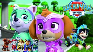 Щенячий Патруль Мегащенки Полностью Прохождение Часть 1