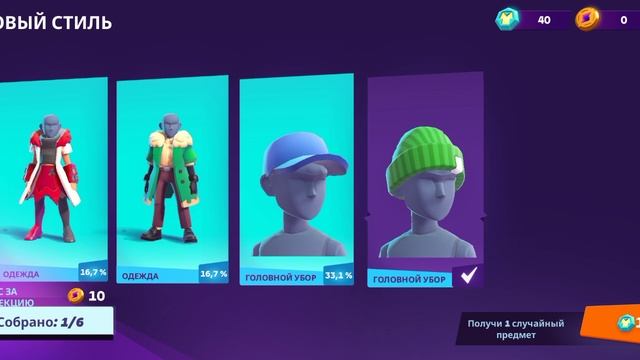 Mo.Co смотреть онлайн