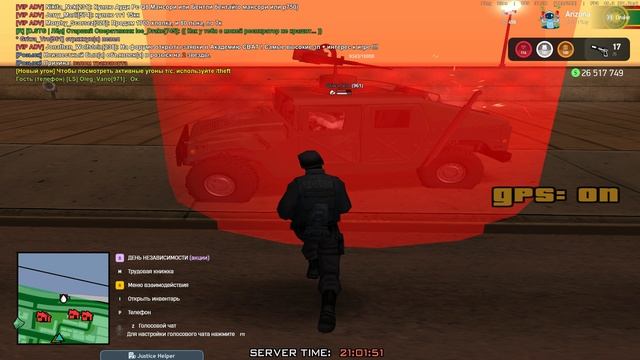 gta_sa 2025-09-02 21-01-36-83 смотреть онлайн