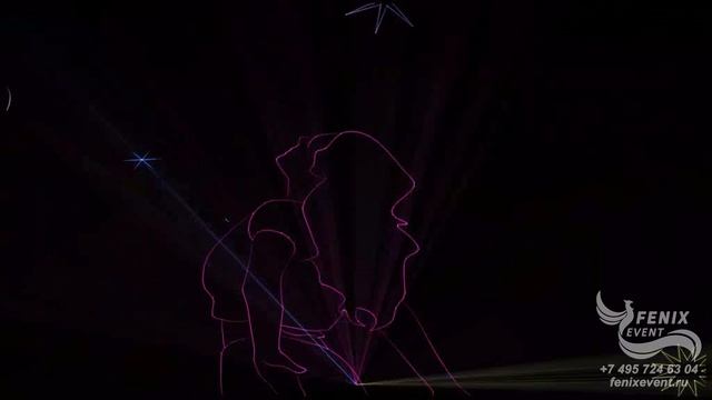 Заказать лазерное шоу на свадьбу и праздник в Москве - проекционное лазерное шоу на мероприятие смотреть онлайн