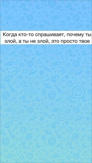 Мемы и мемы