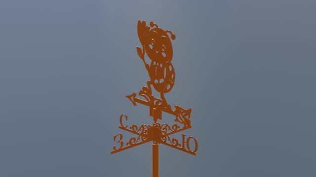 Флюгер Жужа смотреть онлайн