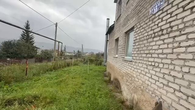 кус смотреть онлайн