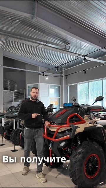 Шуфутинов день в мотоцентре "Аврора" смотреть онлайн