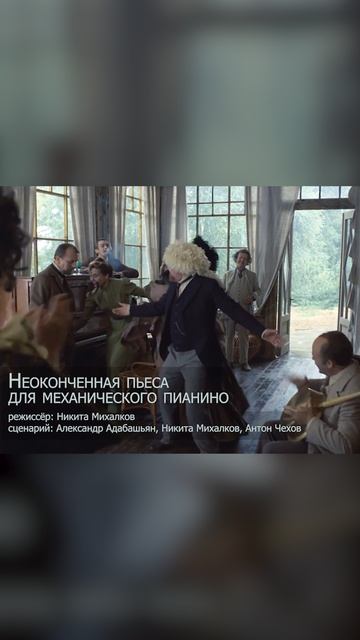 Сериал Аутсорс | В чём основная проблема сценария? смотреть онлайн