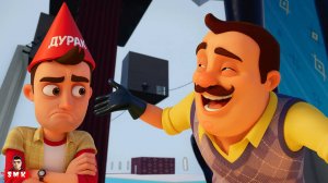 ШОУ ПРИВЕТ СОСЕД! Я ИДИОТ! БУДУ УЧИТЬ ИНЯЗ! ИГРА HELLO NEIGHBOR ПРОХОЖДЕНИЕ МОД HELLO NEIGHBOR CITY