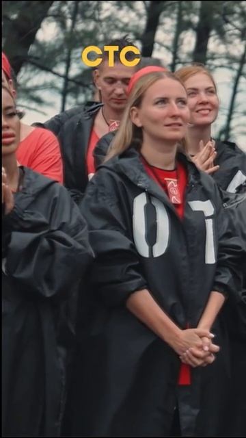 Остров сокровищ знаки судьбы 2 сезон 1 серия. СТС. Участник номер 39 Хоман Антон #островсокровищ