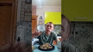 03-09-2025 Обед 😊