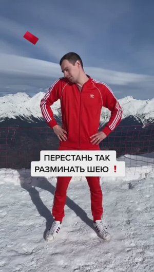 Как правильно разминать шею. Проверь себя.