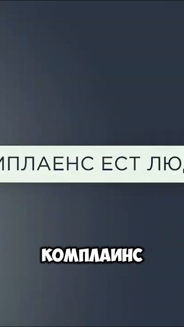 Как Отправить Деньги за Границу Легально 2025