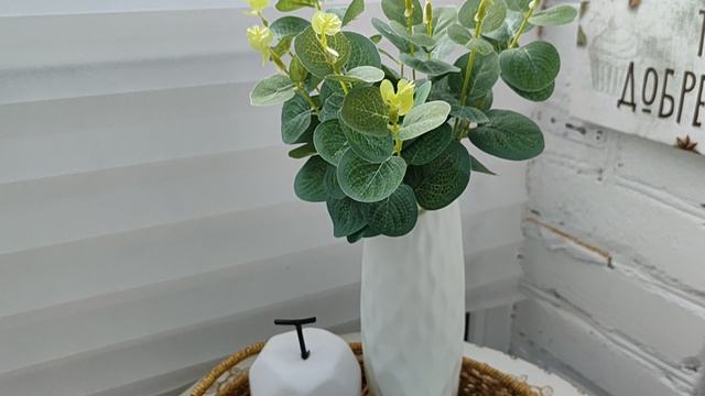 Кофепитие в бело-зелено-золотых тонах ☕