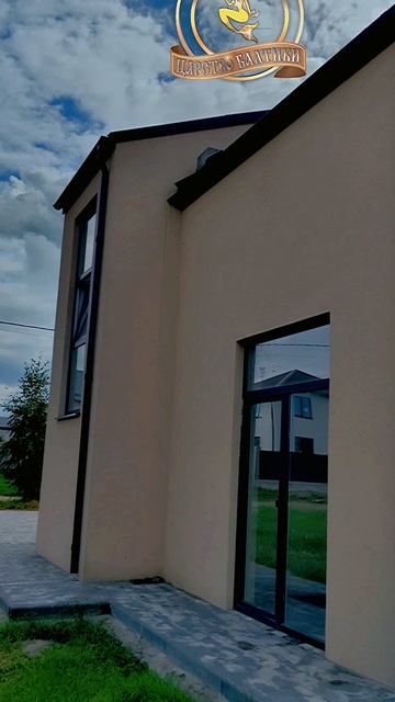 Купить дом в Заозерье смотреть онлайн