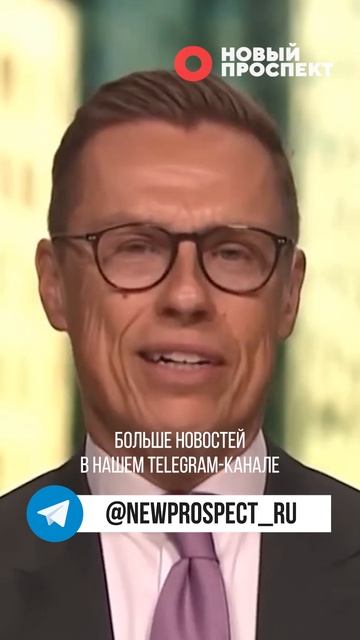 Финляндия «победила» в 1944 году в войне с СССР, поскольку сохранила независимость смотреть онлайн