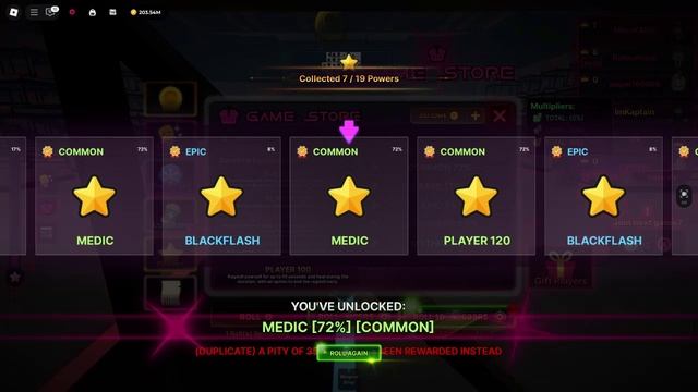 Играем INK game смотреть онлайн