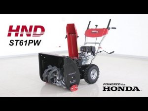 Обзор снегоуборочника HND ST61PW от официального дилера в HONDA и HND в Подольске.