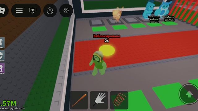 Крадëм брейнротов.Steal a Brainrot roblox. Укради брейнрот роблокс #1