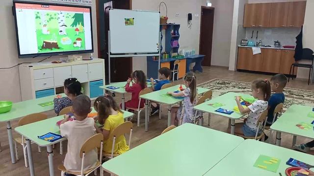 3.09.2025 Аппликация смотреть онлайн