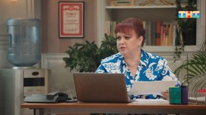 Ситуация «однажды в офисе»