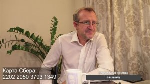 А бывают ли обломы круче?! Стрим